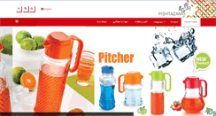 Desktop Screenshot of pishtazanglass.com